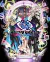 NoSleepForKanameDate_Cover