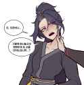 __Daiyu.zahando2