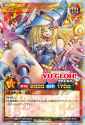 1737799816711656 rush-duel-over-rush-pack-2-over-rush-rare-for-dark-magician-v0-77qny68fjujc1