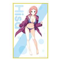 hisa