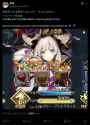 Screenshot 2025-05-16 at 19-12-02 影松 on X 全然やられる気がしないマリーちゃんできた。 https __t.co_EMfaXDDsNr _ X
