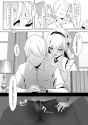 scylla_004