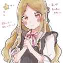 [sound=files.catbox.moe%2Fv8p2jn.mp3]
