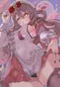 Sikarius - 129642941 - Snow-laden Hu-chan