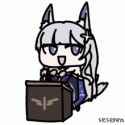 seseren-shinano
