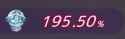 1723386352794