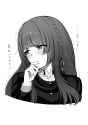 Shion