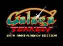 Galaga_TEKKEN_Edition
