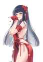 reika blooming rose
