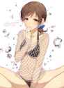 minami ropes