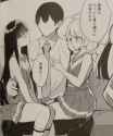 YukiKoz on lap