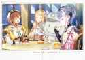 skk human friends (wives)