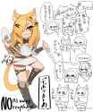bimbo cat
