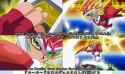 Shining Draw