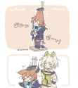 amiya height