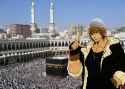ken TAKBIR