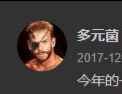 20250517_103033