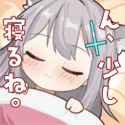 shiroko-11j
