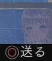 press_O_because_thats_forbidden_and_you_want_to_see_more