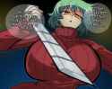13_Hikage0