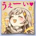 ChatStamp104