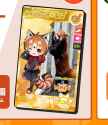 Red Panda Yuuka Gokatsuraike Park 01