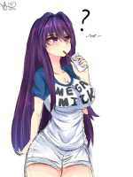 Mega milk sip