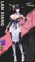 LanXiang3