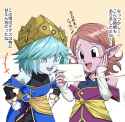 Ancient SKoT and SKoT