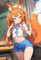 1girl, foxgirl, smug, small breasts s-1568337551