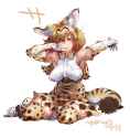 serval