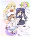 best_nep_pic