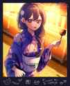 Mari in Japan @maromi_ika