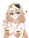 michelewd
