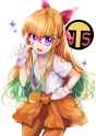 Yuamu25