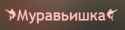 1725934581053528