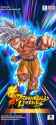 Screenshot_2025-05-31-11-40-19-624_com.bandainamcoent.dblegends_ww
