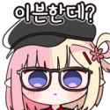 1737846353122270