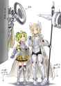 Traptrix sera Ecclesia d
