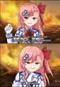 iya gomen
