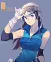 Asahi wife