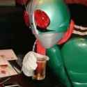 Doimon