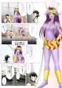 Yakshini doujinshi