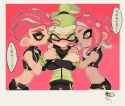 octolust