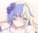 suiren