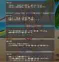 Screenshot 2025-06-02 213305