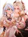 belian x harsetti