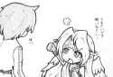 little ilias demands respect