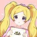 EmilyMessage
