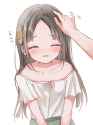choina